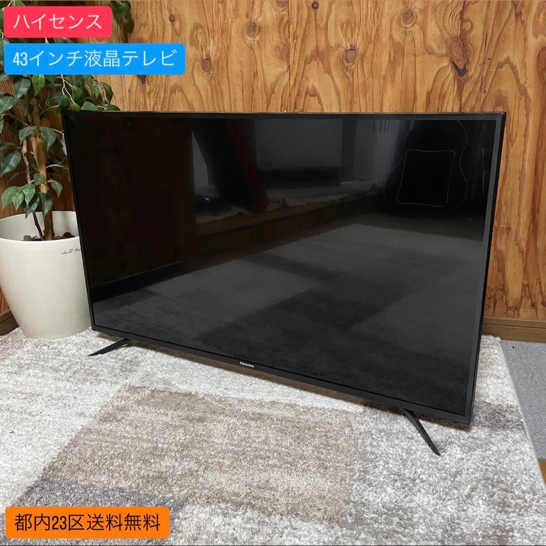 都内23区送料無料✨ハイセンス✨ 43インチ液晶テレビ　43F60E 2020年