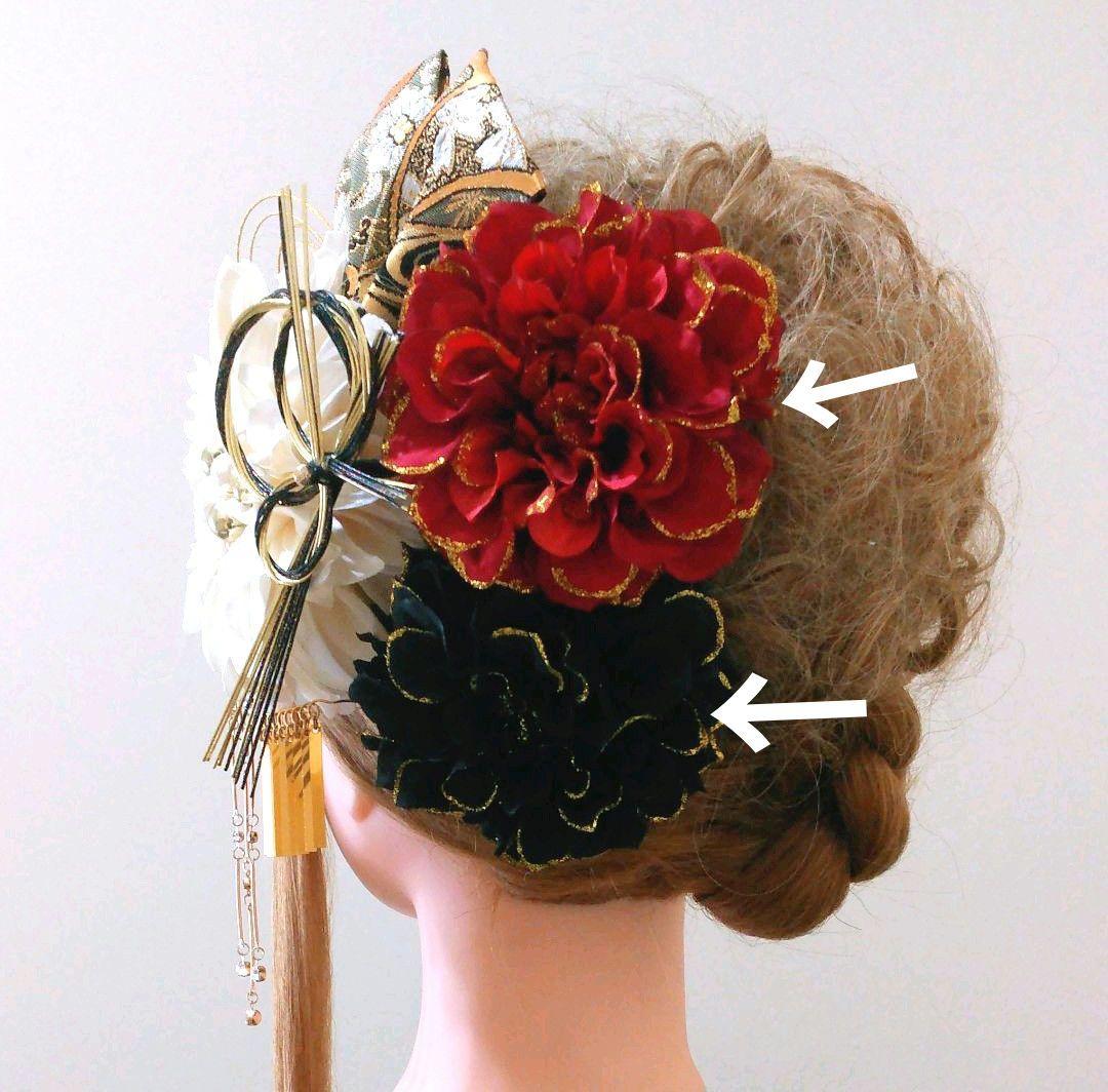 髪飾りViVi～白黒赤金・簪&扇子付き和飾り～成人式 結婚式 花魁 かんざし