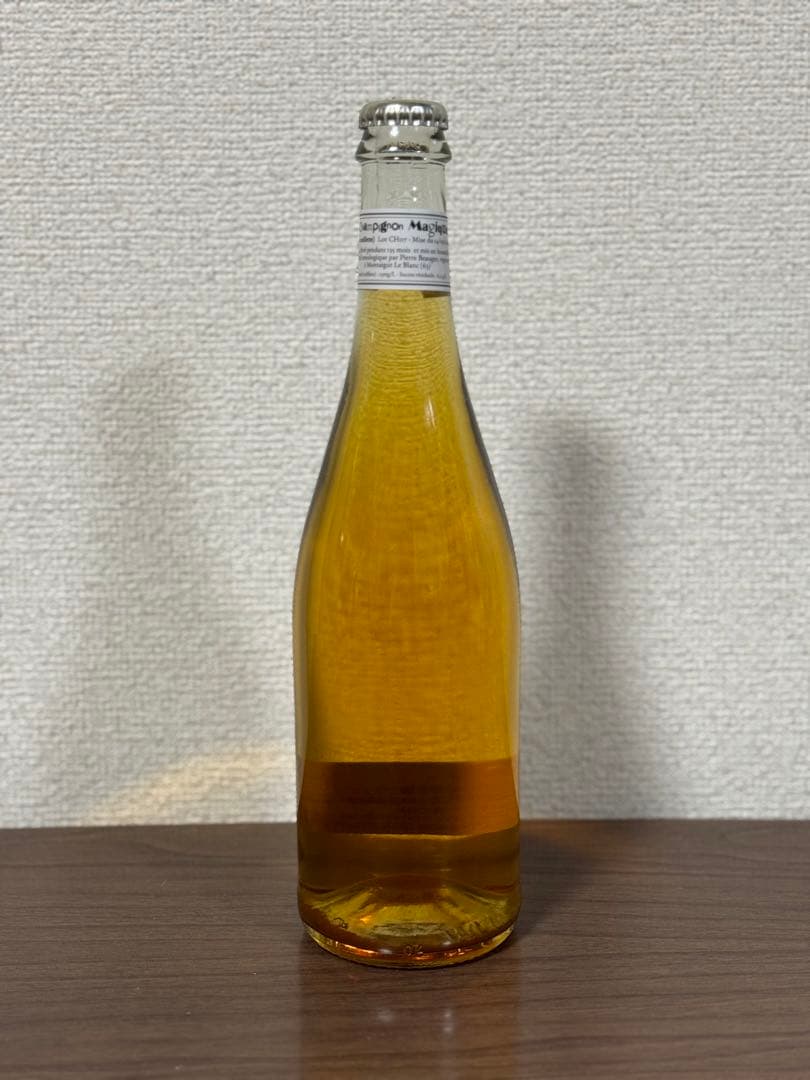 ピエール・ボ－ジェ Le Champignon Magique 2007