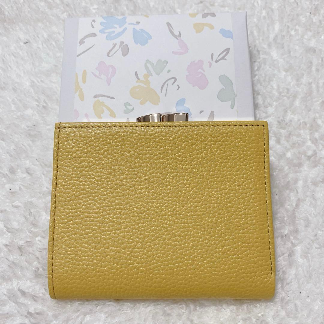 皇居 金運アップ イエロー 二つ折り財布 牛革 箱付き がま口 菊