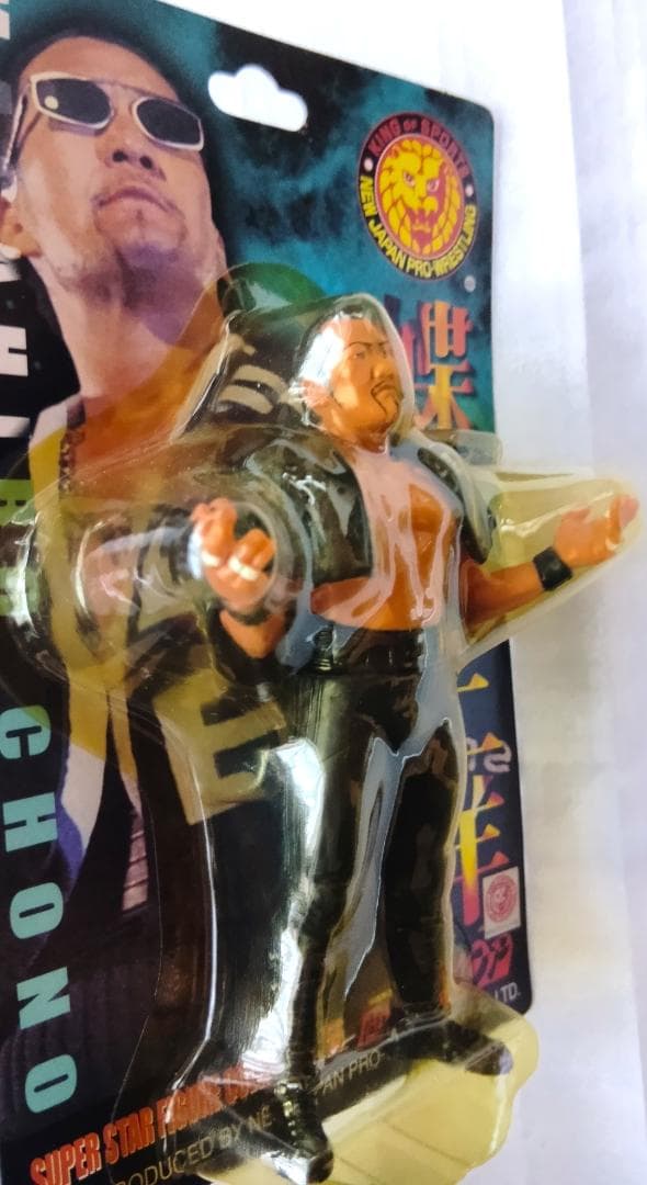 【未開封】闘魂三銃士　武藤敬司　蝶野正洋　橋本真也　3体セット　新日本プロレス