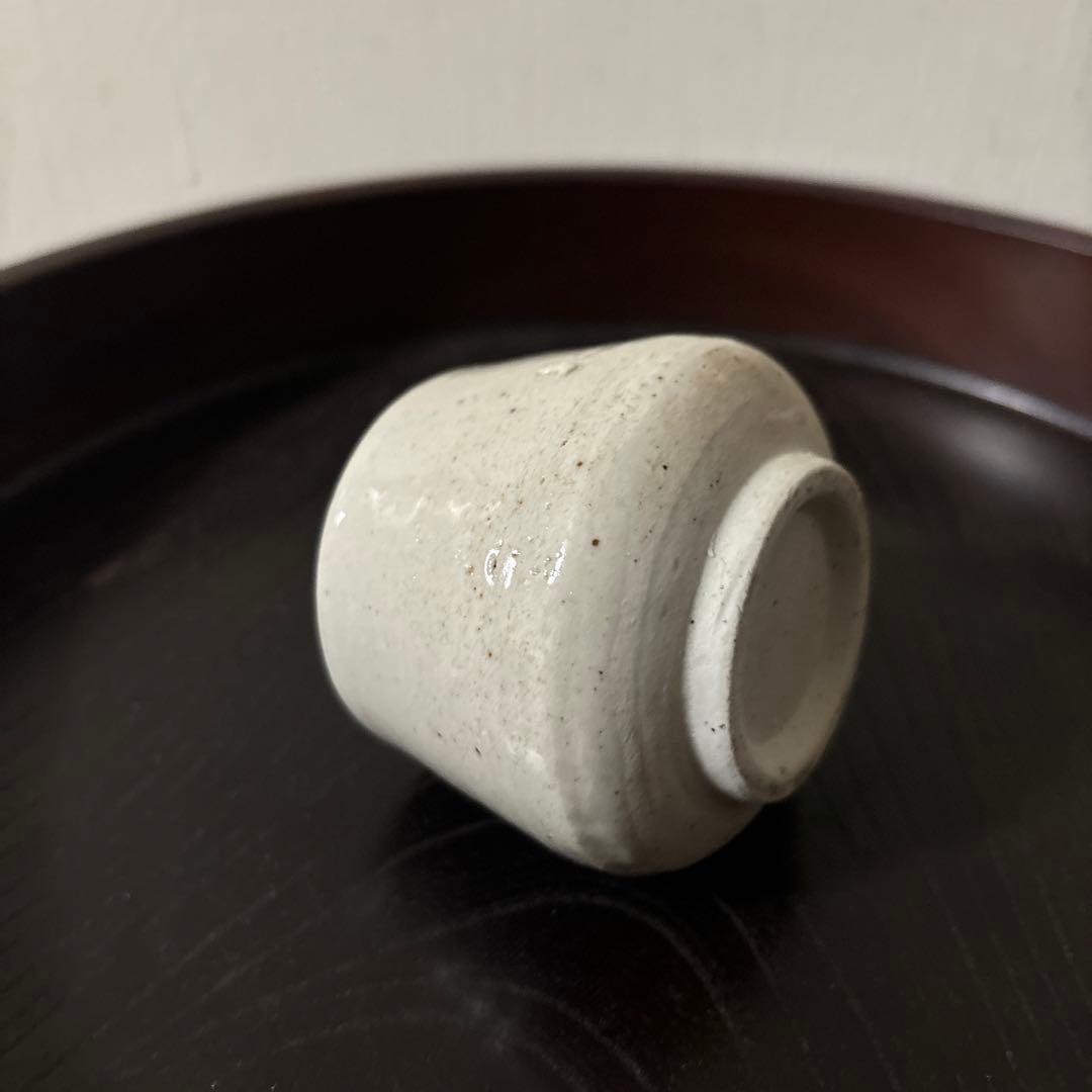 塩笥 盃 筒盃 酒器　蓋　白磁　秦秀雄　白洲正子　斎藤靖彦　坂田和實　大久保裕司