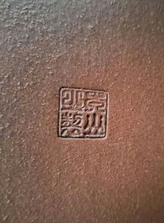 茶色の陶器製長方形盆栽鉢 太山　落款あり　希少　大型