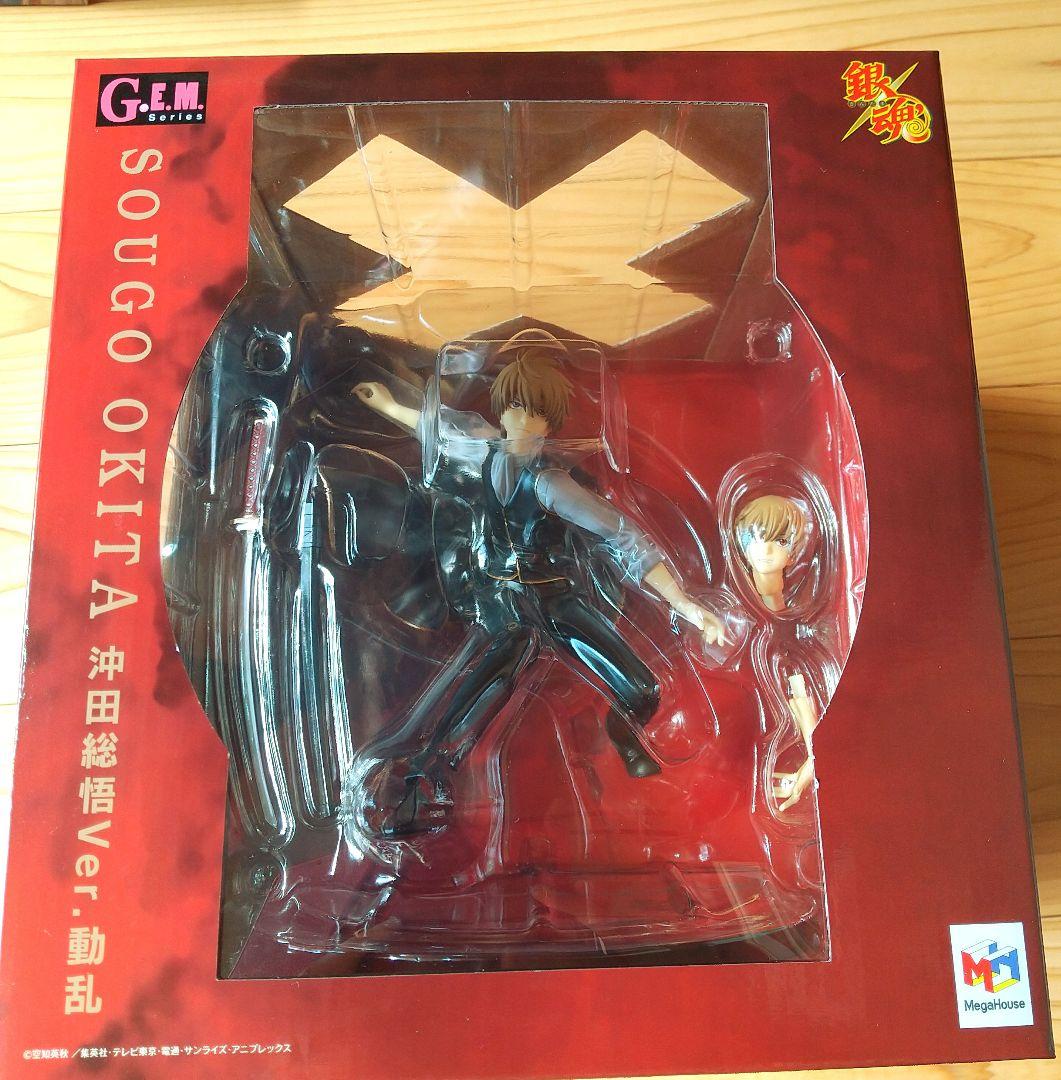 銀魂 フィギュア 沖田総悟