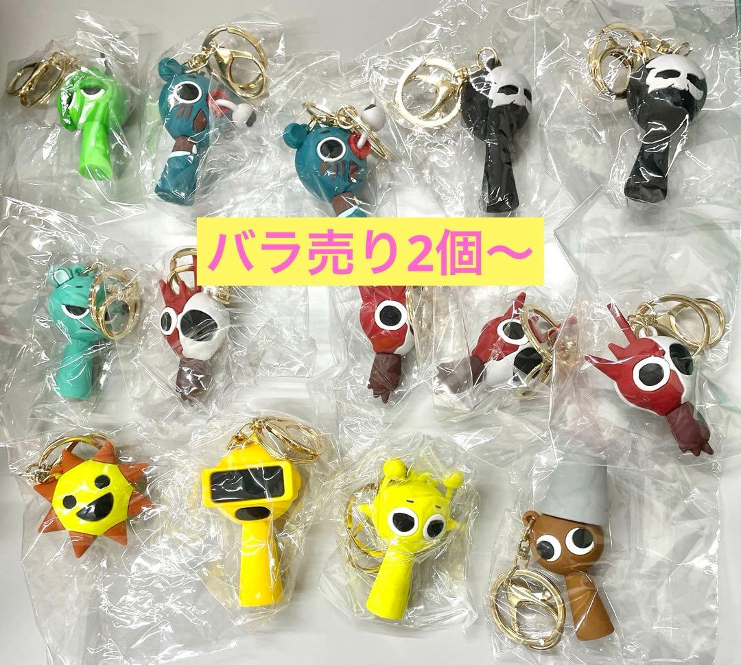 スプランキー　ラバーキーホルダー　14個セット