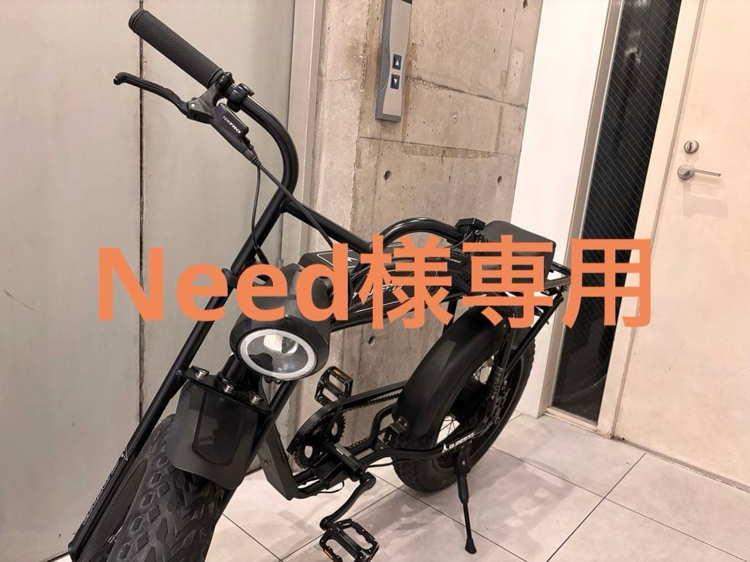 自転車本体 super73sg1 Need