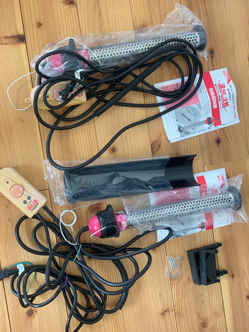 湯沸太郎 SUNART SCH-901 ヒータージャンク品 2個セット