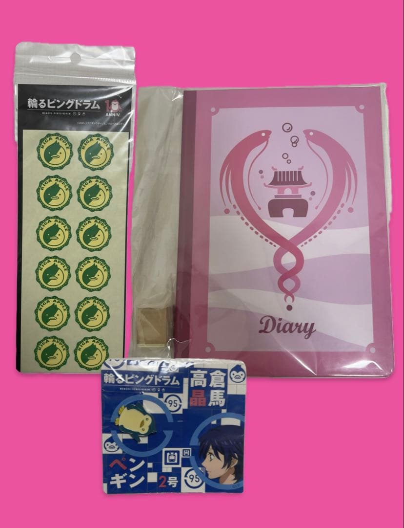 輪るピングドラム　運命日記　KIGA APPLEシール　ピンズ　セット