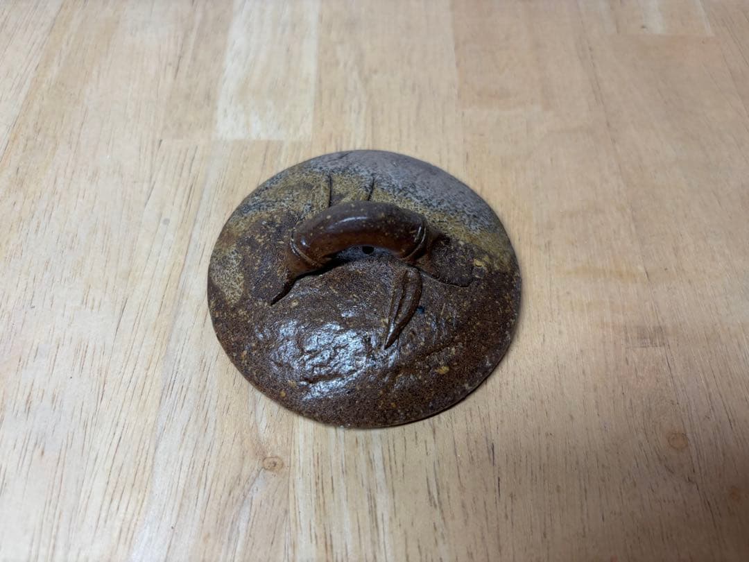 ㊶備前焼 宝瓶 登り窯 竹 たけ タケ 手びねり 急須