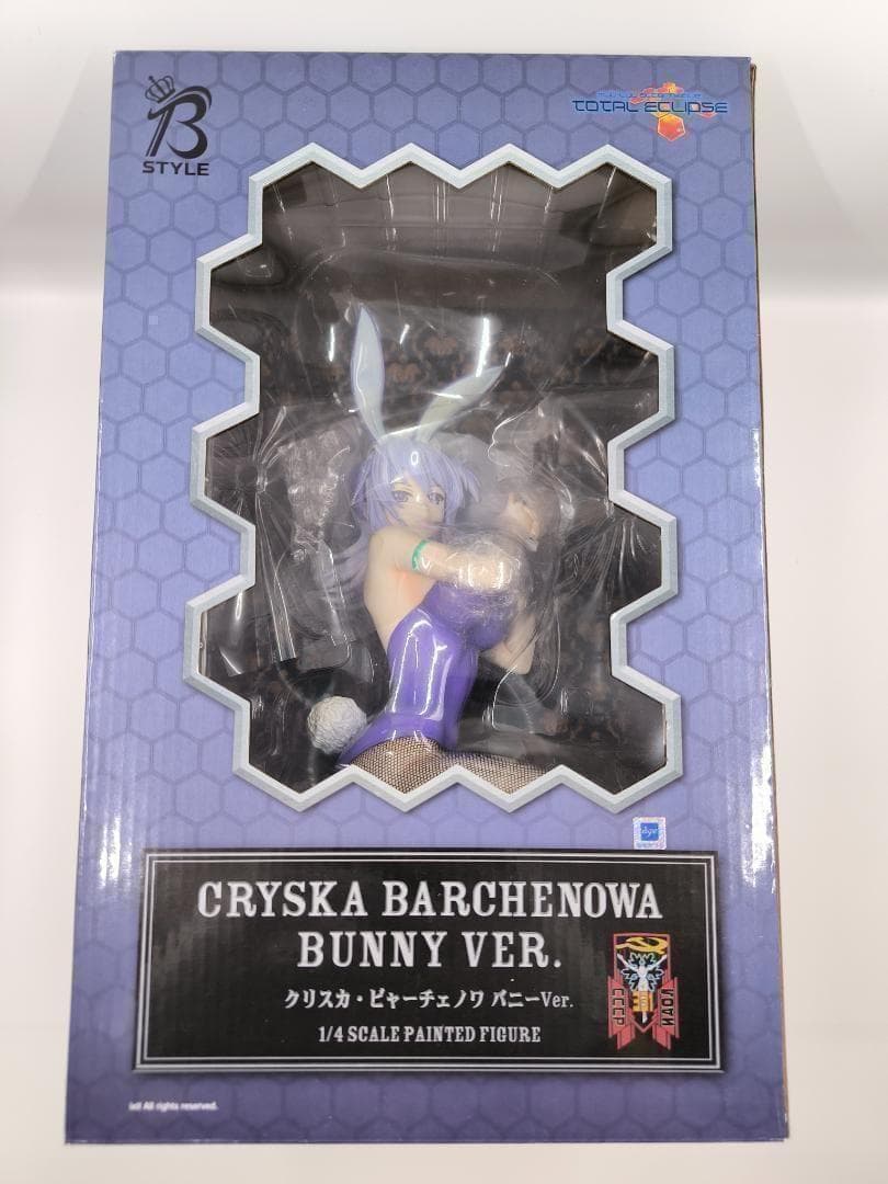 マブラヴ オルタネイティヴ クリスカ・ビャーチェノワ バニーVer. 1/4