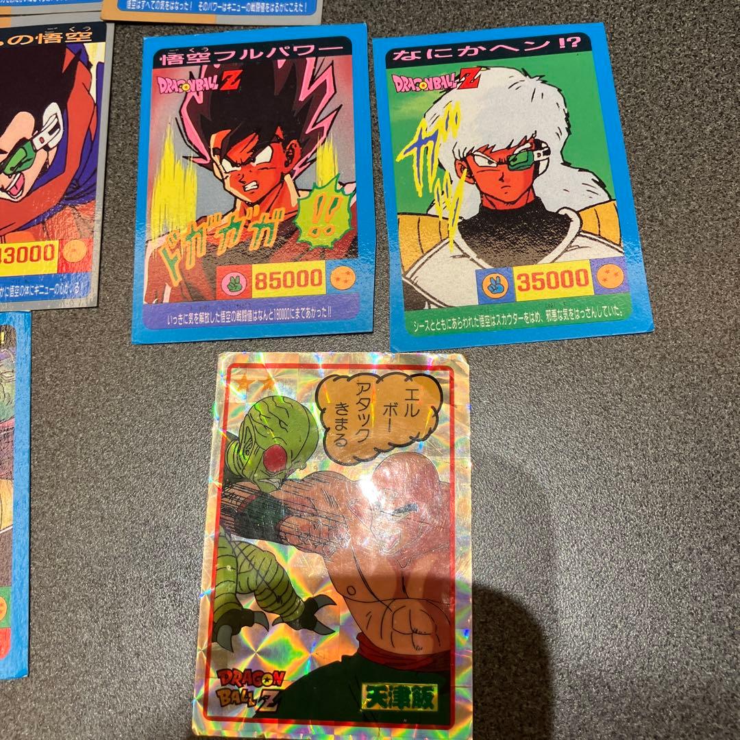 【状態B〜D】ドラゴンボール　山勝　両面プロマイドカード 14枚セット