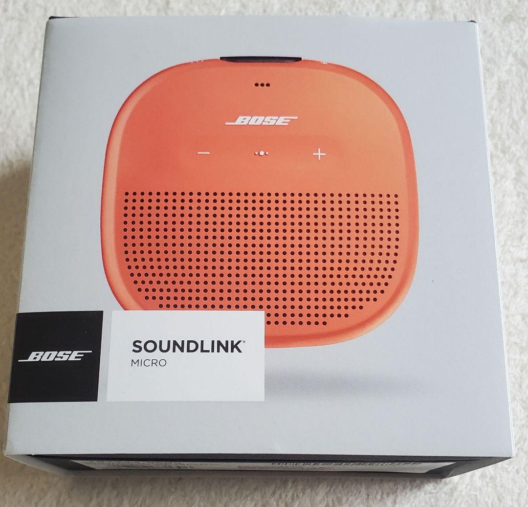 Bose SoundLink Micro オレンジ