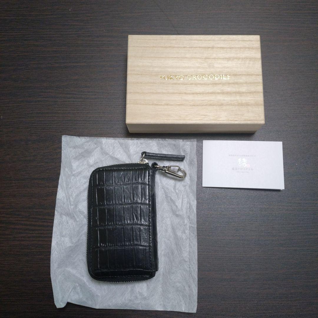 は*ん様 東京クロコダイル　ナイルクロコダイル　マット　スマートキーケース