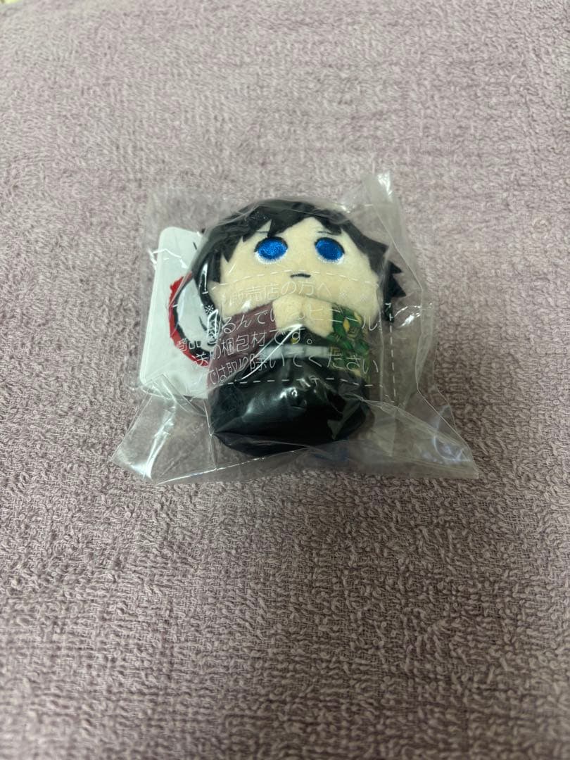 鬼滅の刃　ミニミニフレンズ　ぬいぐるみ　冨岡義勇