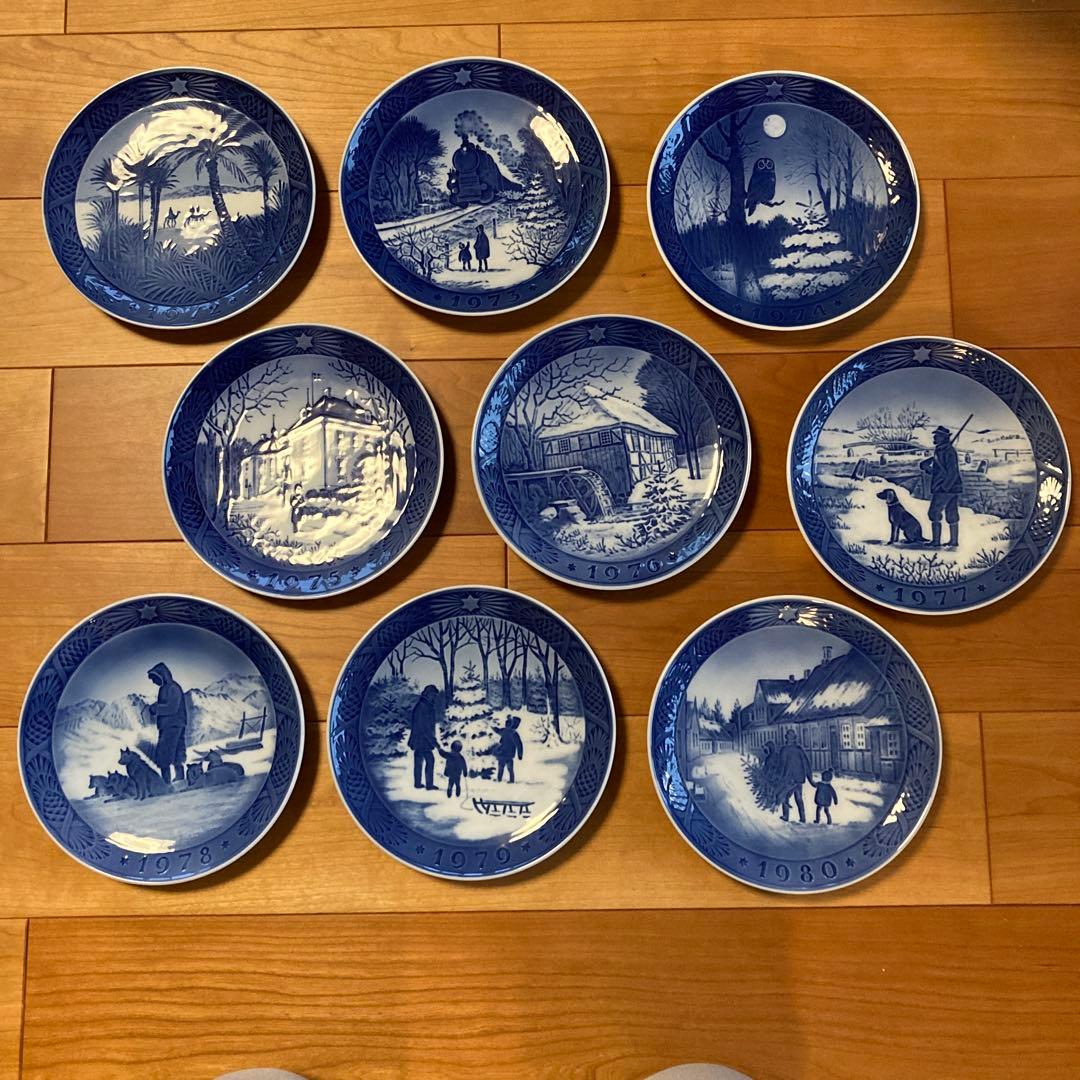 ロイヤルコペンハーゲン　イヤープレート　９枚組