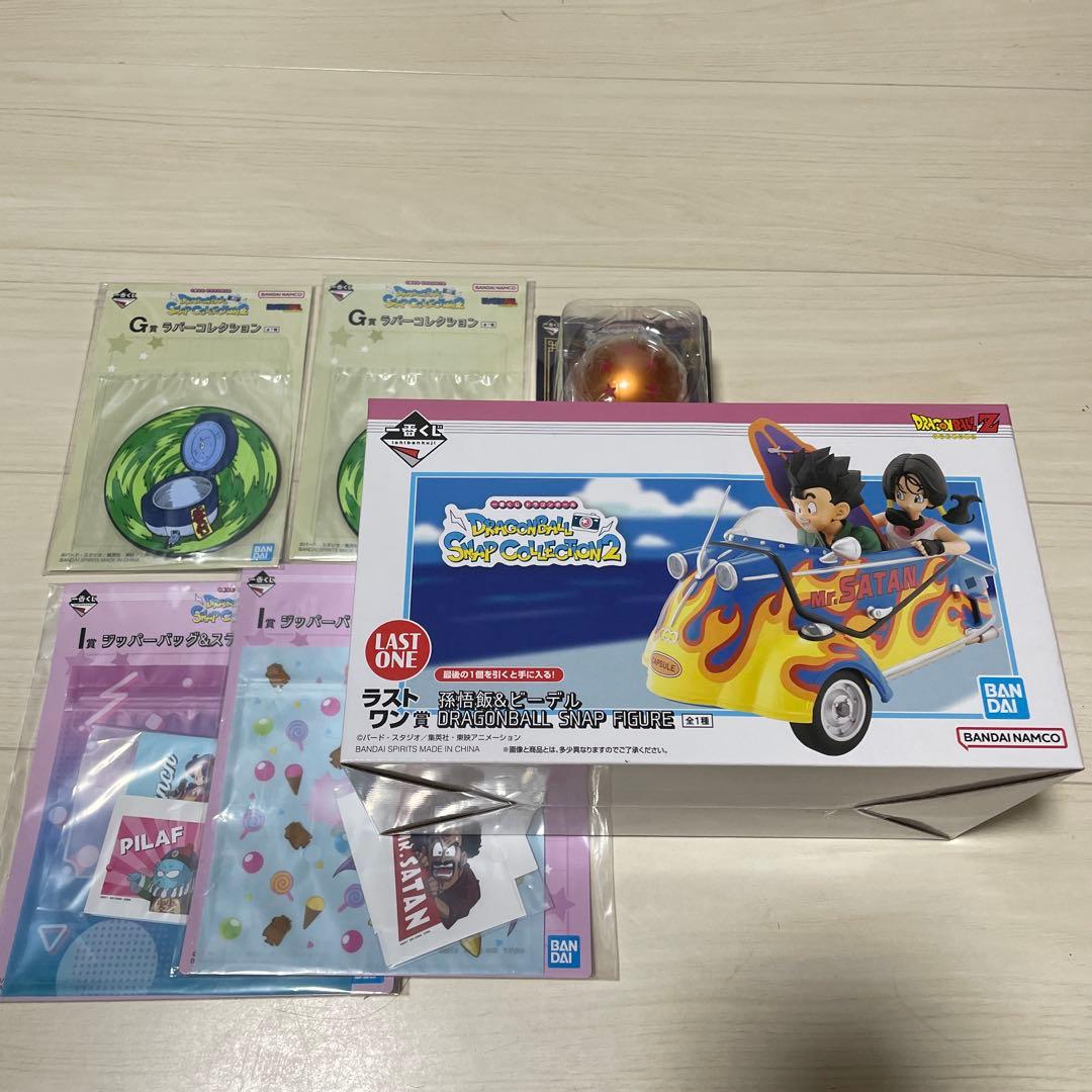 み*み様 ドラゴンボールスナップコレクション２　一番くじ　ラストワン賞孫悟飯&ビ