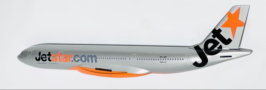flarose 1/200 A330-200 ジェットスター航空
