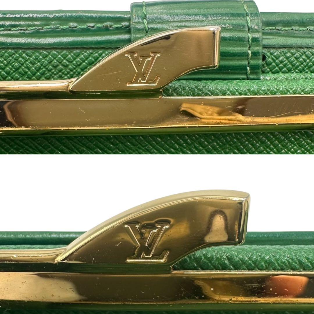 【極美品】ルイヴィトン エピ 緑 ポルトフォイユ ヴィエノワ がま口財布