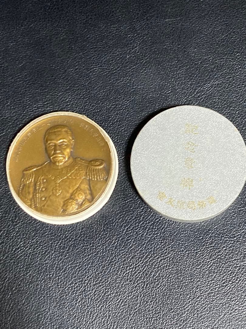 東郷元帥　肖像牌東郷平八郎　記念メダル