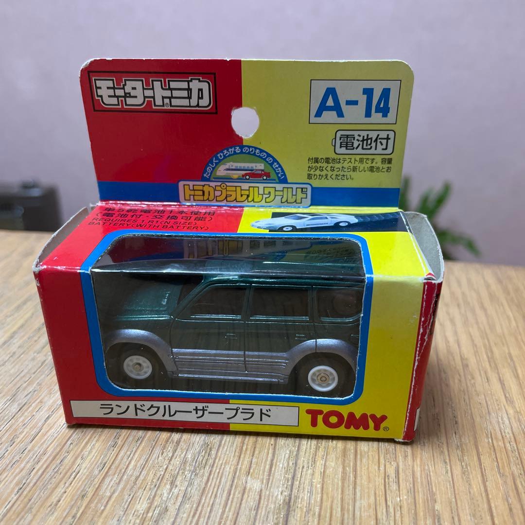 トミカ ランドクルーザー プラド モータートミカ 希少 タカラ トミー 美品