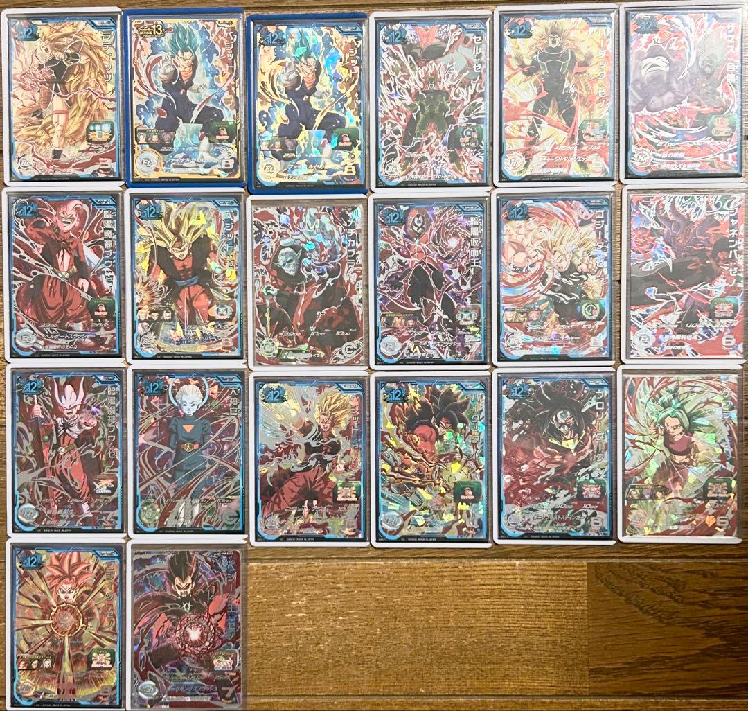 超希少！スーパードラゴンボールヒーローズ　SH弾SECコンプリートセット