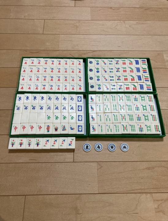 高級　竹牌　麻雀牌