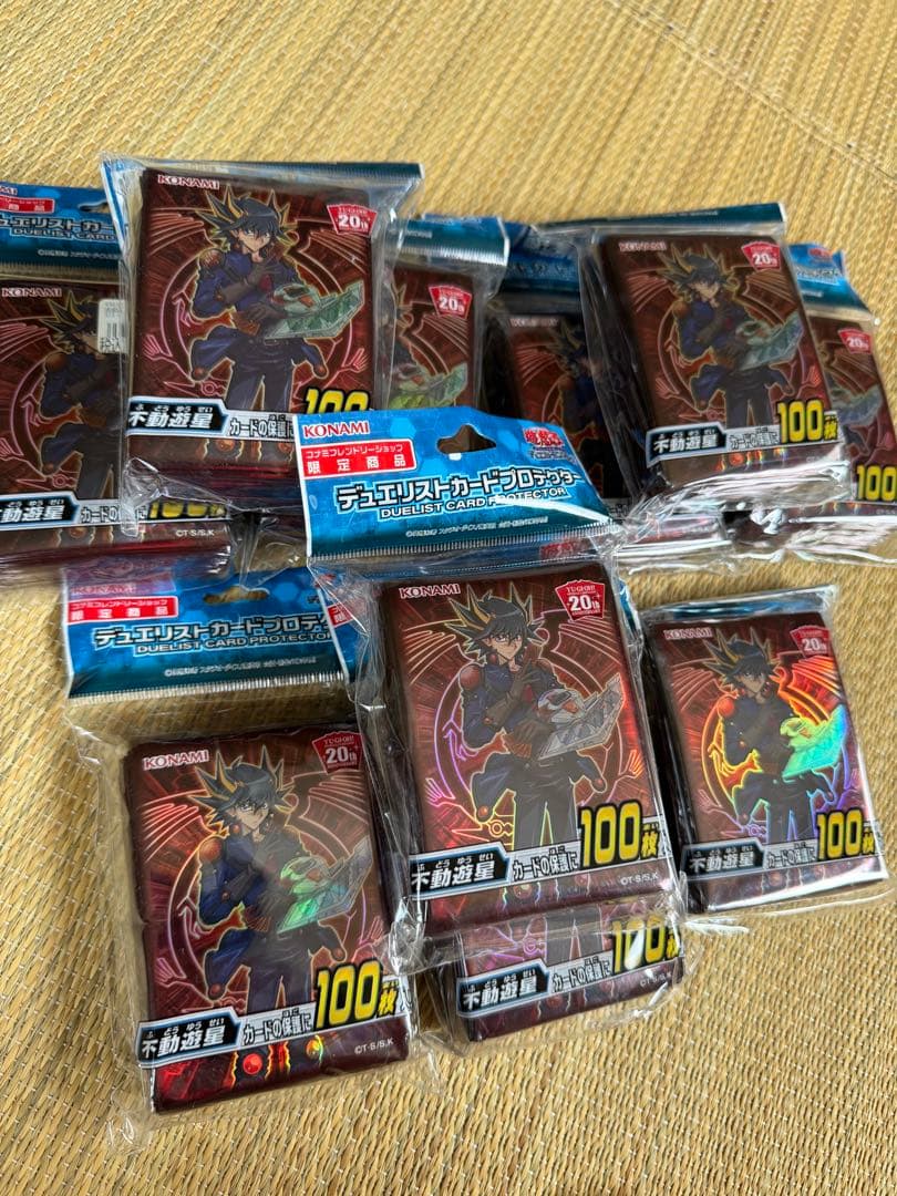 不動遊星　スリーブ　遊戯王　スリーブ　プロテクター　10個セット