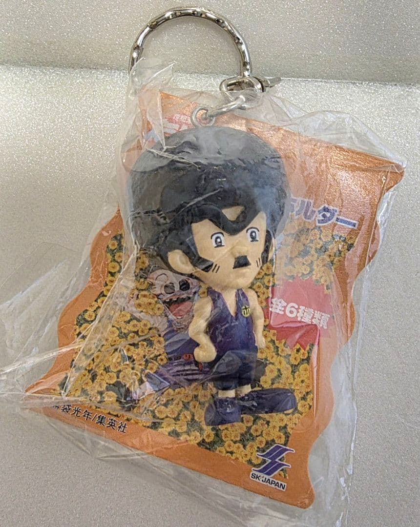 神レア!! 未使用 世紀末リーダー伝たけし! ゴン蔵 リーダー的キーホルダー②