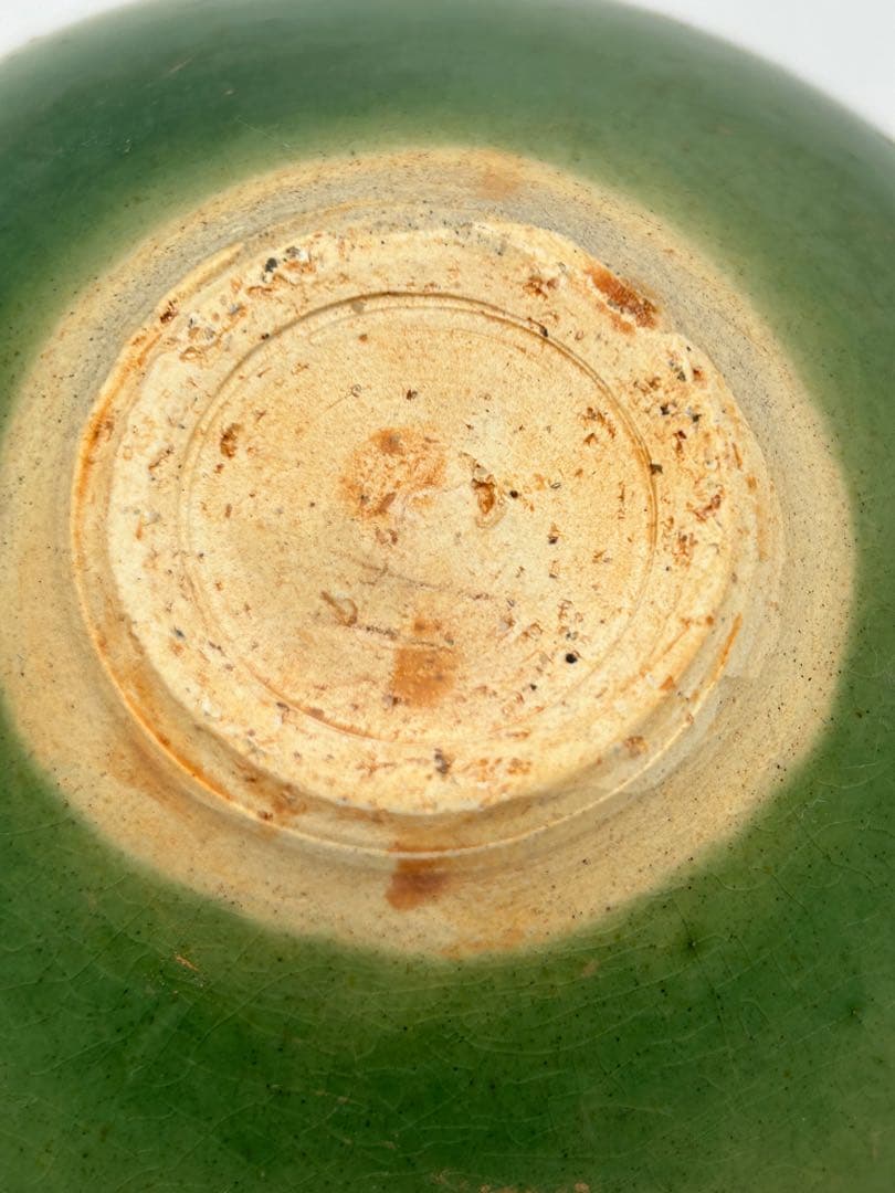 ★0030宋時代　吉州窯 緑釉鳳紋碗 磁器 ★天目茶碗 茶道具 茶器 唐物