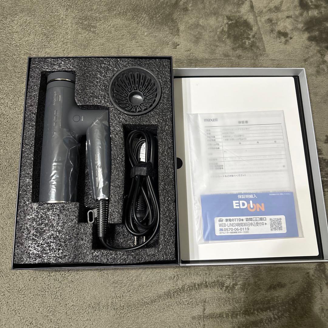 maxell MXDR-700A Angeliqueプラズマイオンヘアドライヤー