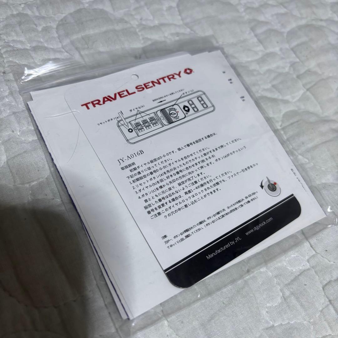 【未使用級】サムソナイト ジョーズ 116L スーツケース ティール