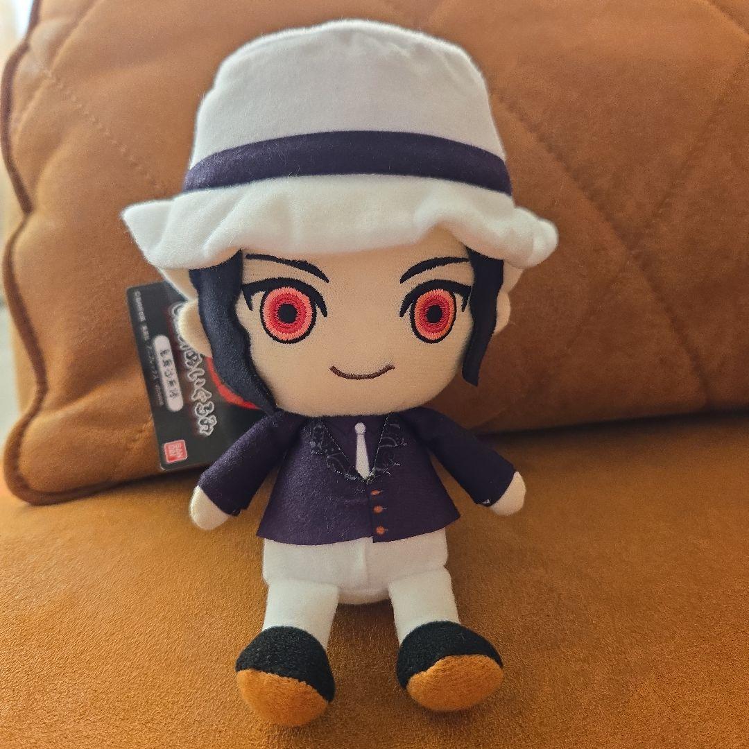 鬼滅の刃 鬼舞辻無惨 Chibiぬいぐるみ