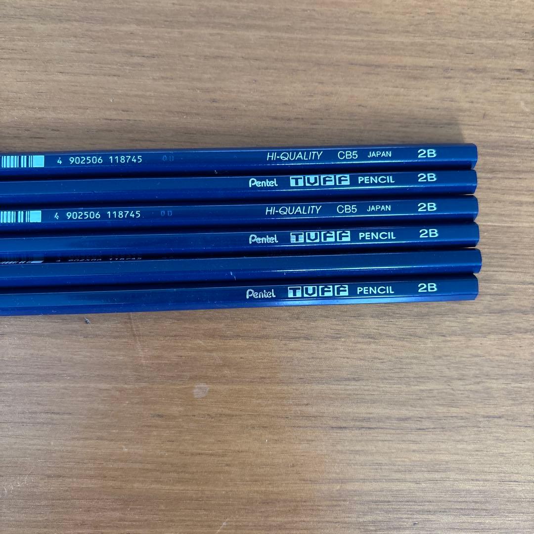 FROM JAPAN公式アカウント01 廃盤　Pentel