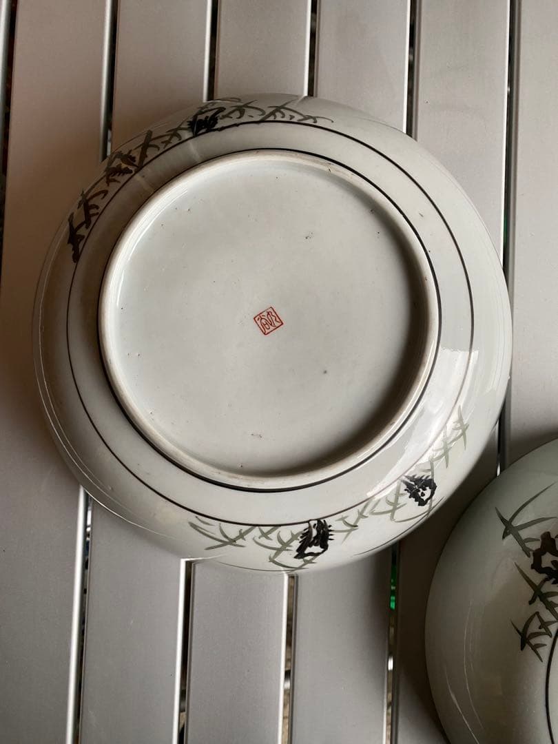 九谷焼　大鉢　縁起物　高砂　骨董　和皿