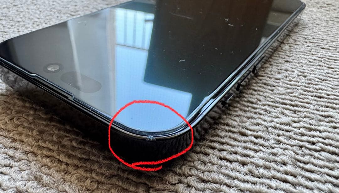 iPhone 14pro 256GB　香港版 スペースブラック