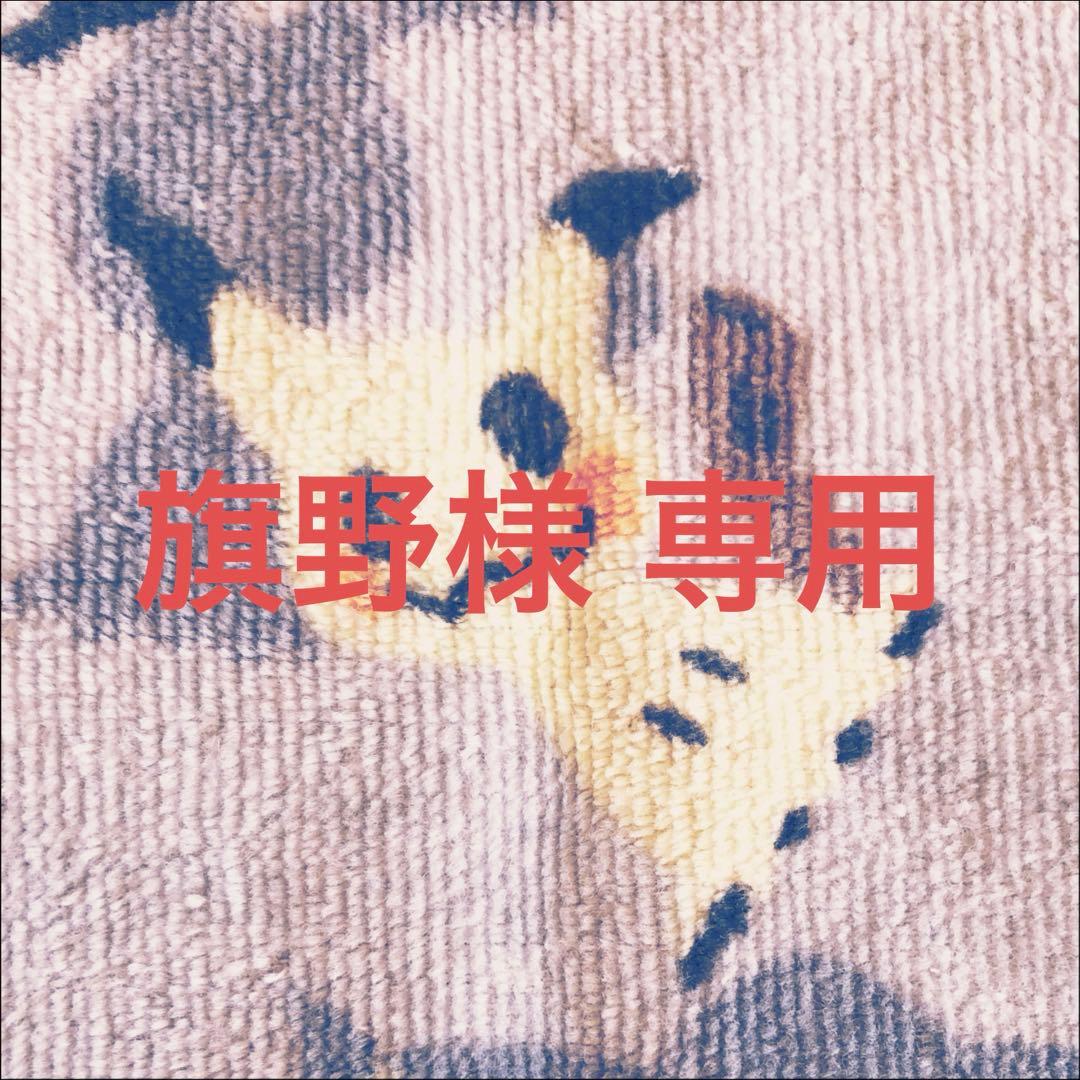 魔誕の斬将オルゲイト 金 ②