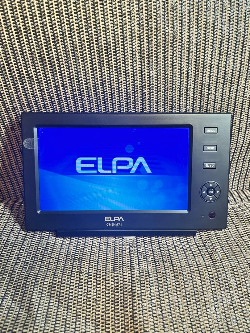 ELPA 液晶モニター CMS-M71 防犯カメラモニター CMS‐7110用
