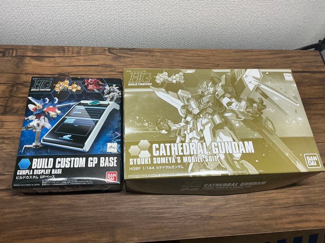 HG 1/144 カテドラルガンダム　GPベース　プレミアムバンダイ 限定