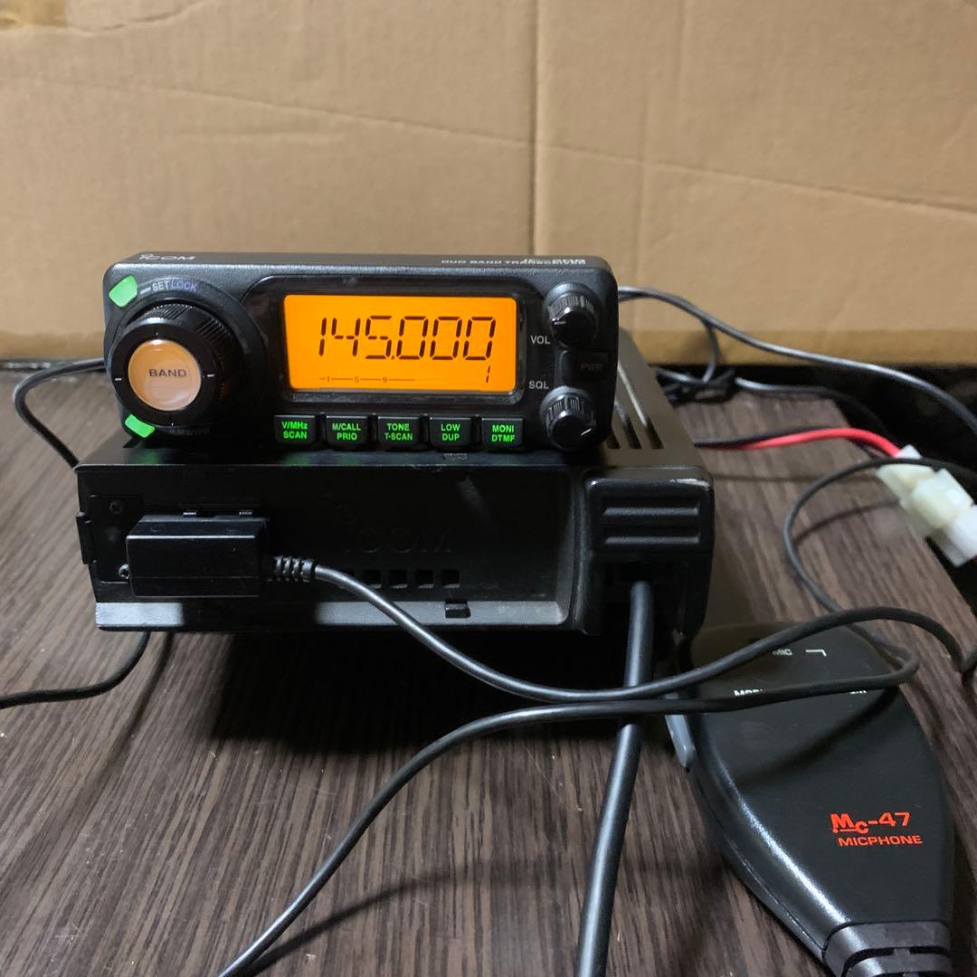 アイコムIC-208 20w　アマチュア無線
