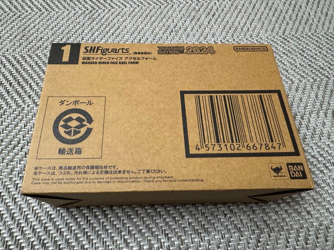 S.H.Figuarts 真骨彫製法 仮面ライダーファイズ アクセルフォーム