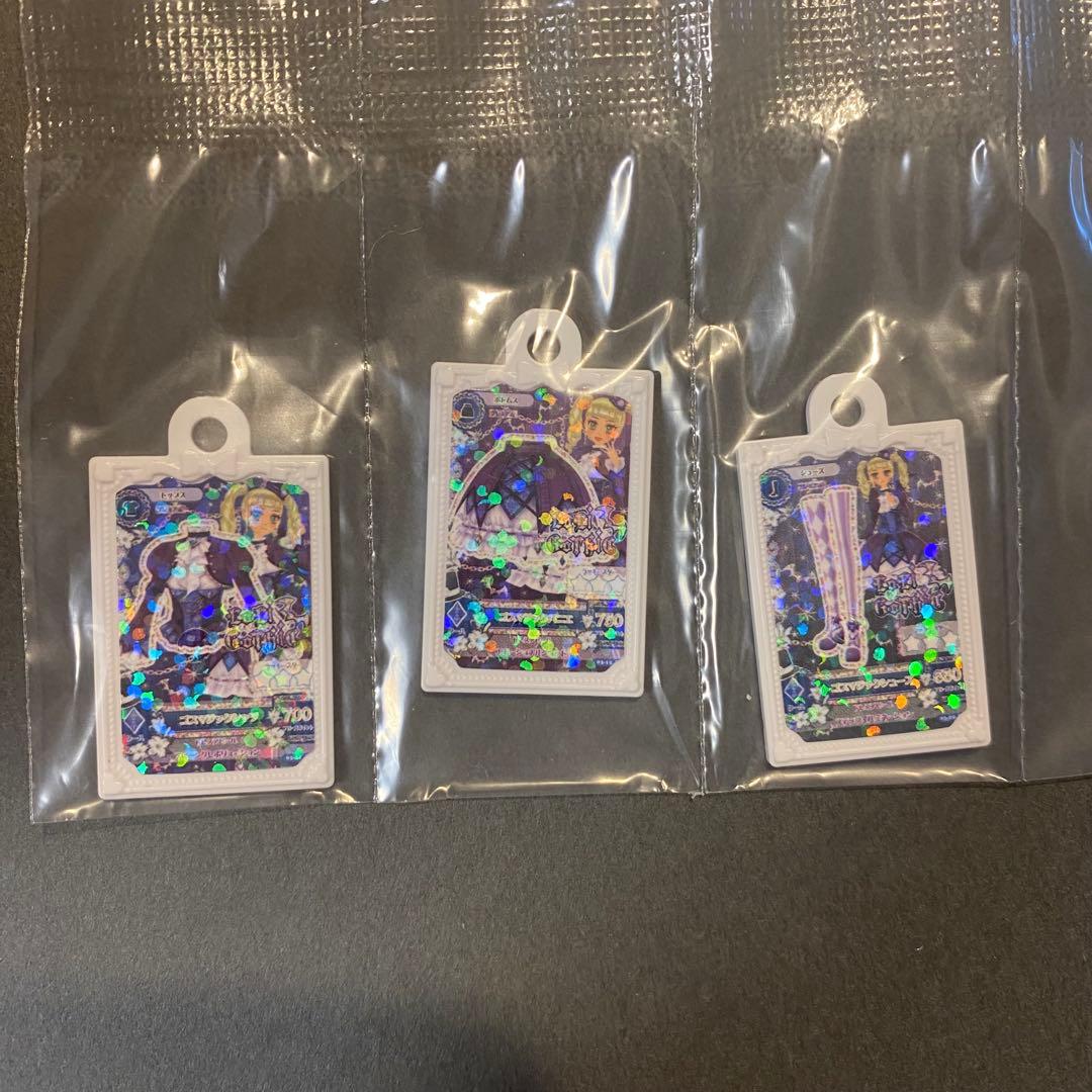 アイカツ ガチャガチャ　グッズコレクション セミコンプリートセット 全14種