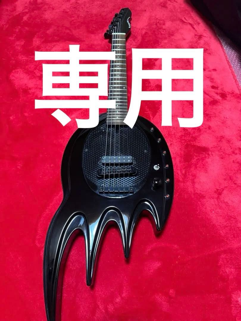 布袋寅泰　BLACKFIRE mini 美品