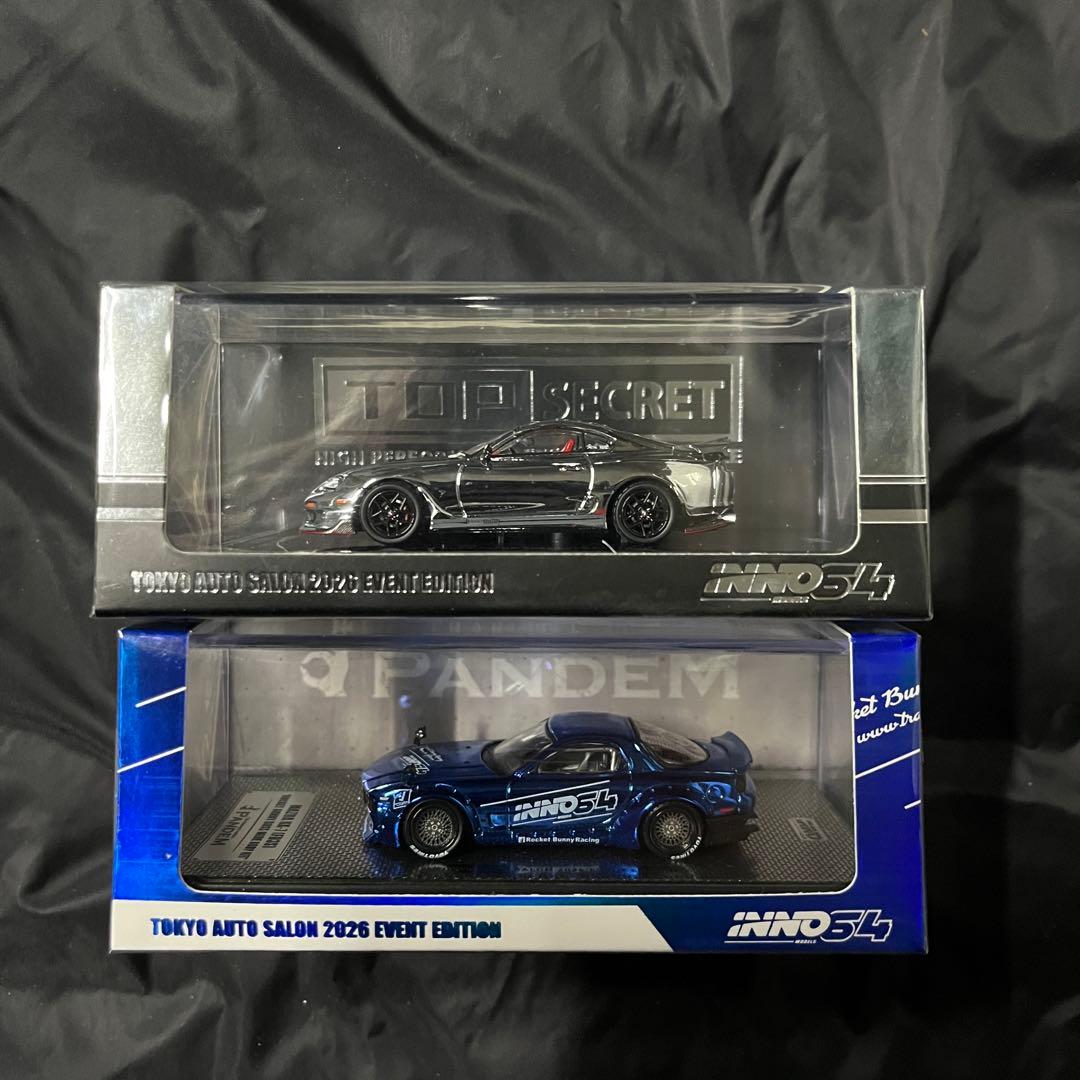 オートサロン2026限定 inno64 スープラ/FD3S pandem各1台