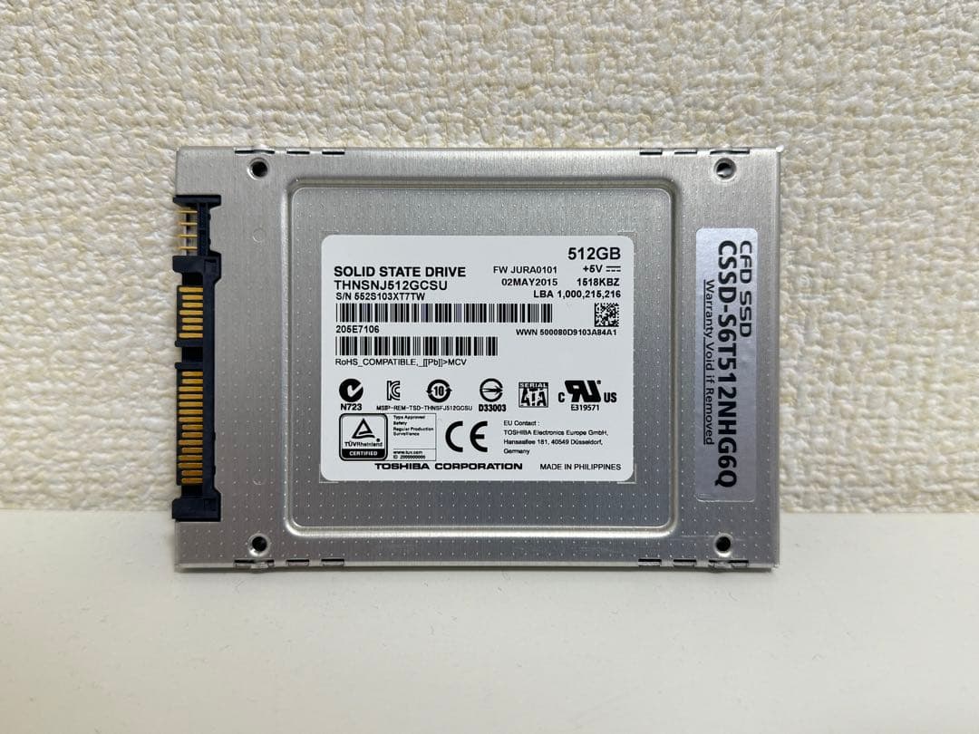 【ほぼ新品 使用0時間】⑦CFD製 CSSD-S6T512NHG6Q 512GB