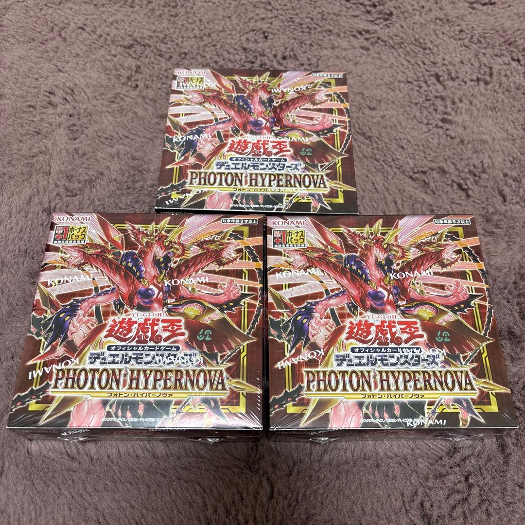 遊戯王OCG PHOTON HYPERNOVA 3BOX シュリンク付バラ売り可