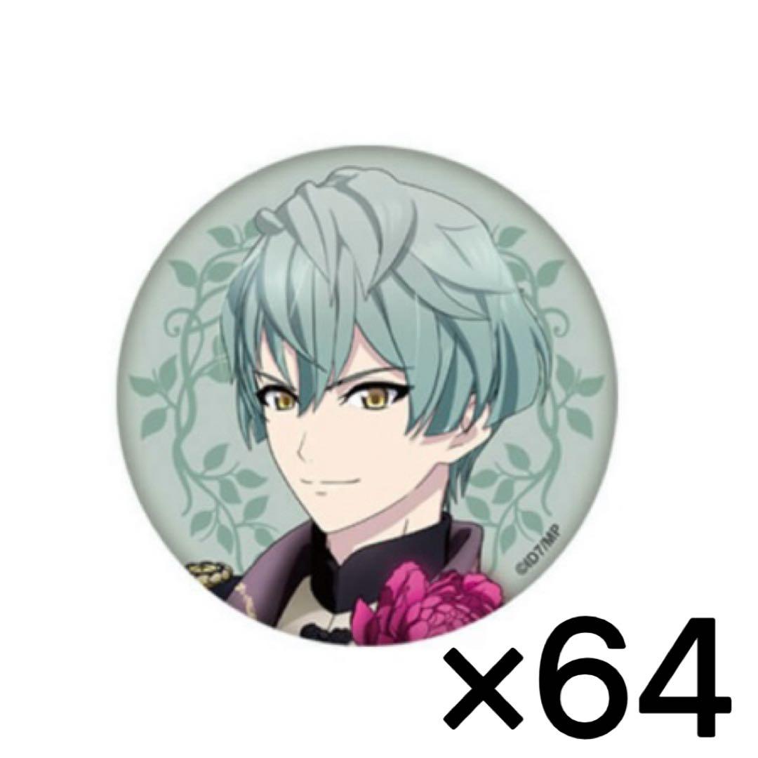 亥清悠　ムビナナ　缶バッジ　セット