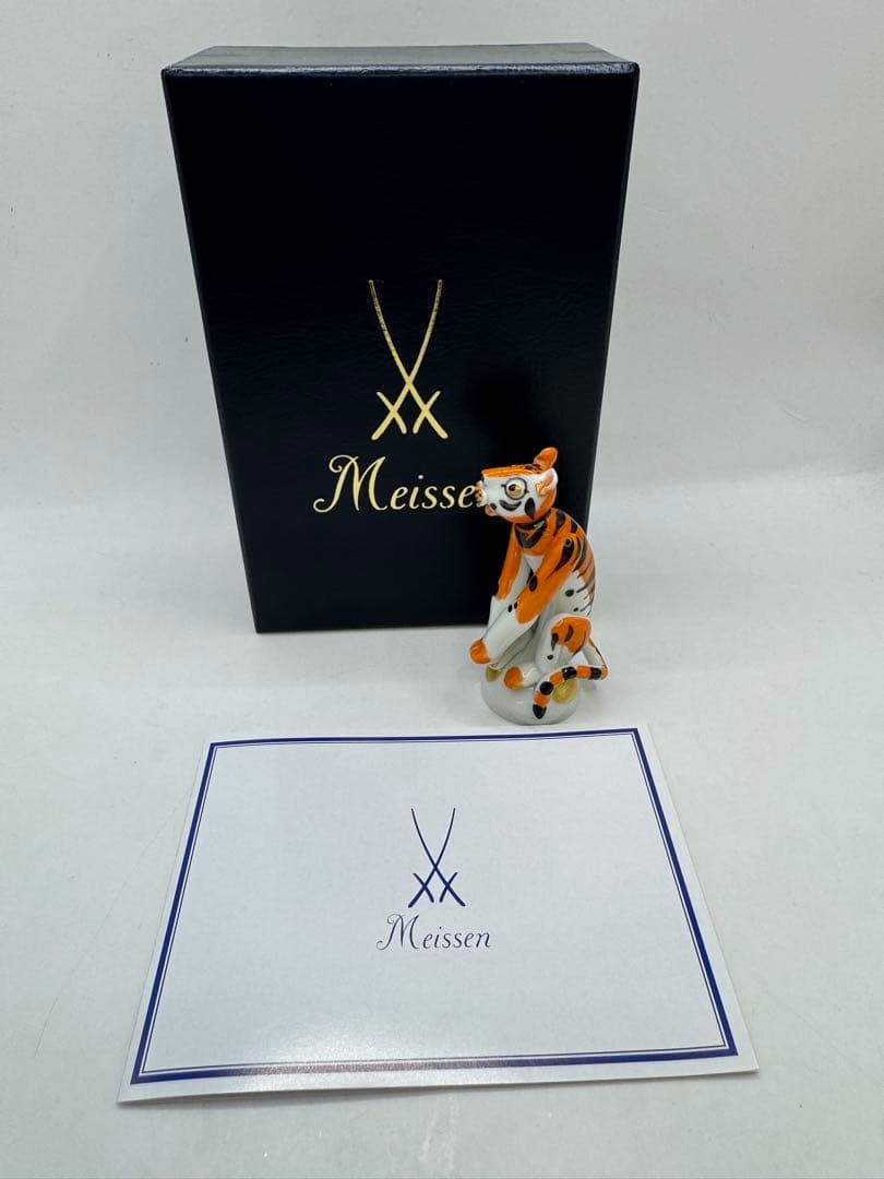 極美品 Meissen マイセン 干支シリーズ　フィギュリン 虎　トラ　寅