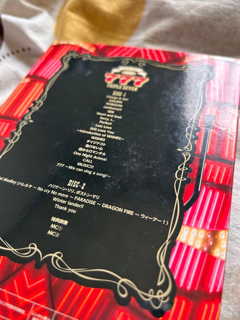 【まとめ売り】AAA LIVE DVD 、CDアルバム新品