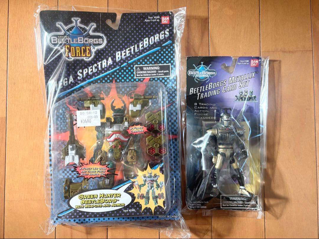 ビートルボーグ 重甲ビーファイター ジースタッグ カブト フィギュア セット