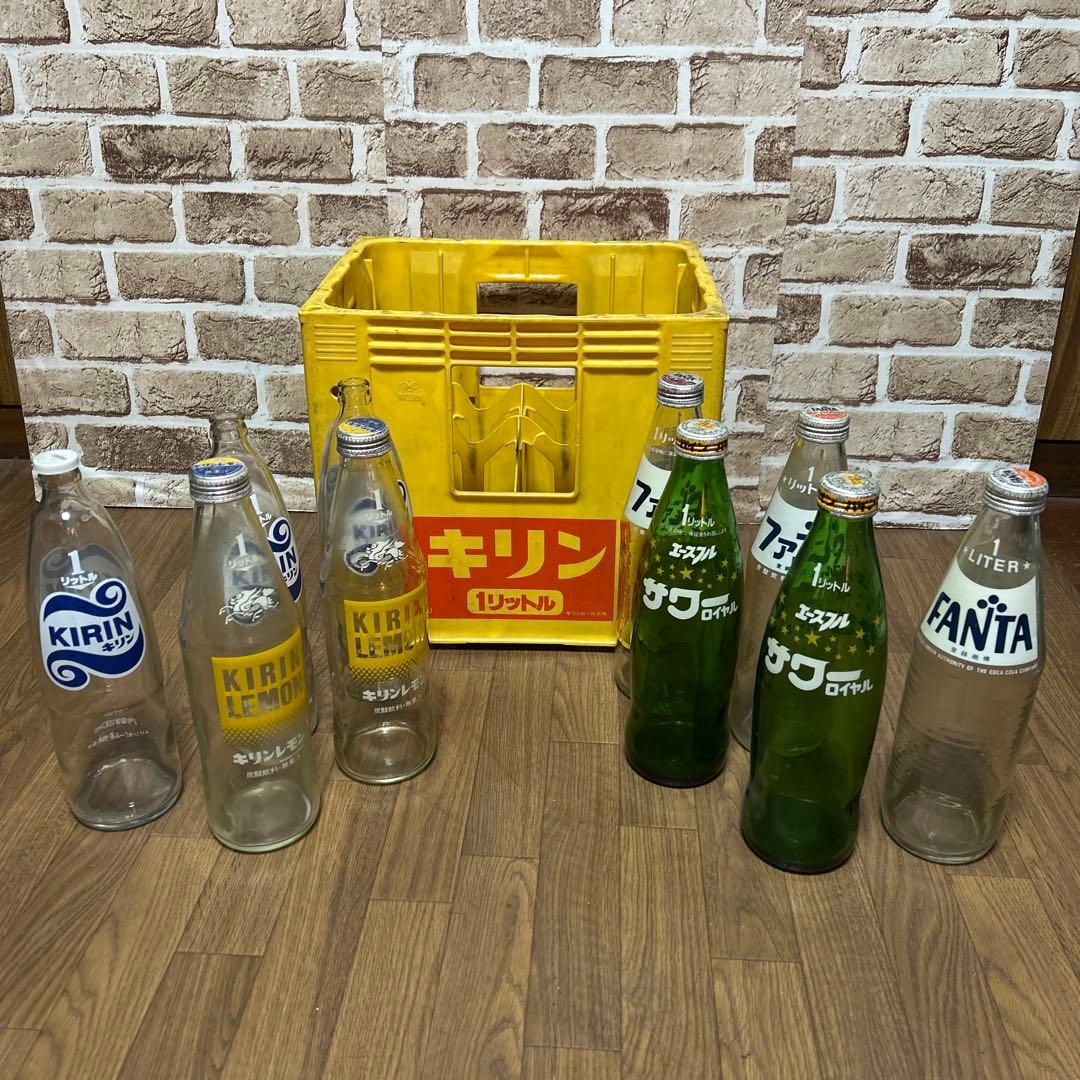 【昭和レトロ】1リットル　空瓶・キリンコンテナケース　ファンタ キリンレモン